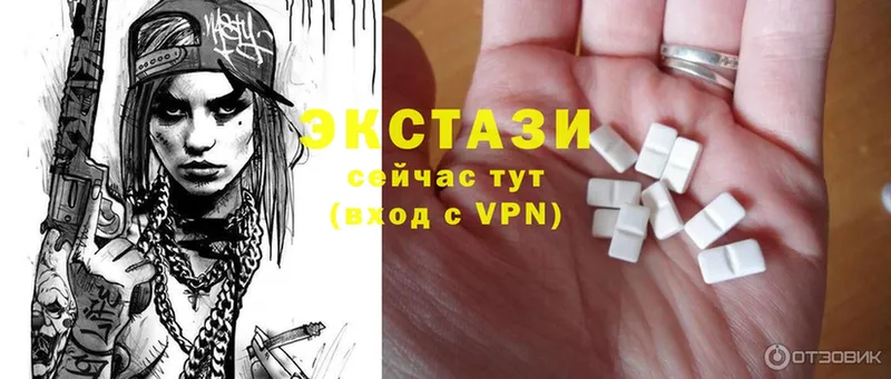 закладки  Шебекино  Ecstasy Punisher 